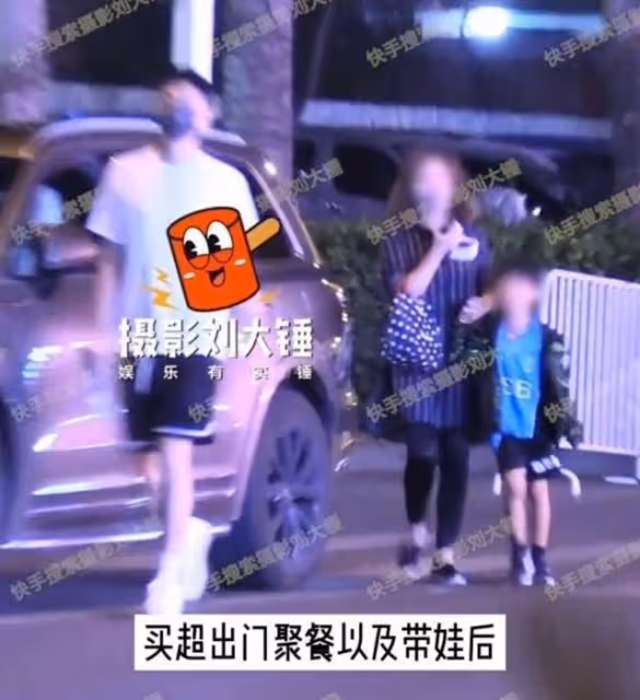 買超、張嘉倪疑婚變!男方劈腿與辣妹同住一宿,結婚7年未辦婚禮