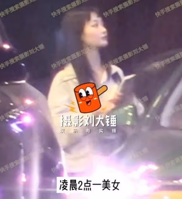 買超、張嘉倪疑婚變!男方劈腿與辣妹同住一宿,結婚7年未辦婚禮