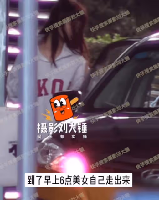 買超、張嘉倪疑婚變！男方劈腿與辣妹同住一宿，結婚7年未辦婚禮