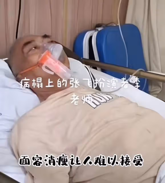 突發!65歲李靖飛腦溢血病逝,臨終前才知「二哥」陸樹銘走了