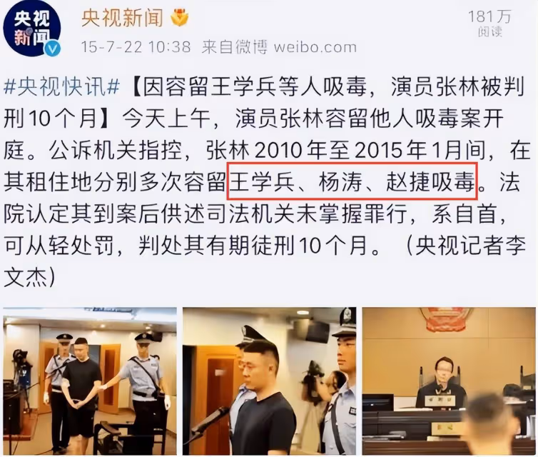 王學兵夫婦接兒子放學,8歲Dida性格活潑,張璇貼心替愛子背書包