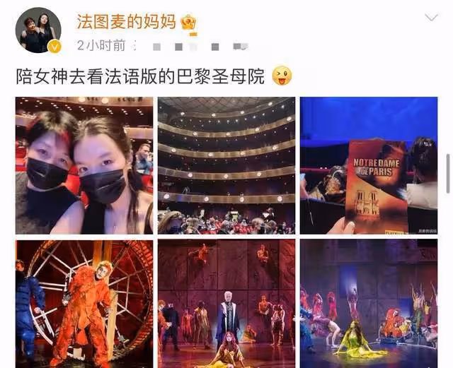 李詠20歲女兒曬照秀鎖骨,定居美國上大三,哈文陪其海島悠閒度假