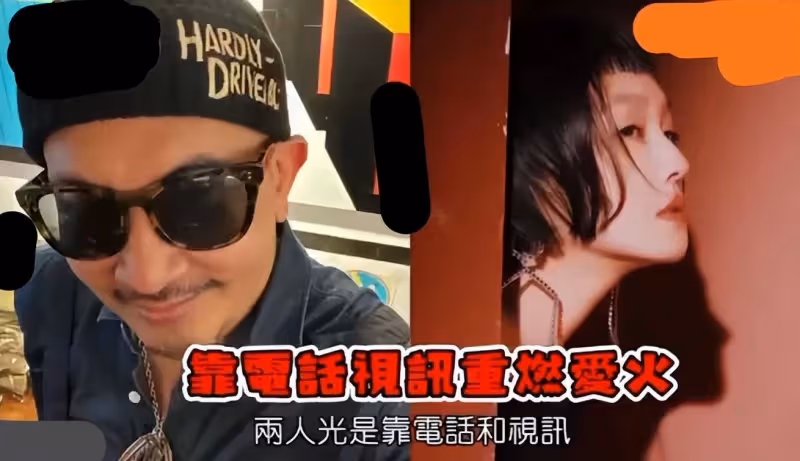 風向變了!大S再發六點聲明四兩撥千斤,黃子佼:解鈴還須繫鈴人