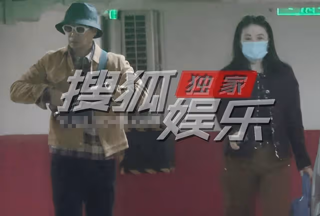 段奕宏夫婦購物被拍,日籍太太胖到認不出,結婚11年約定做丁克