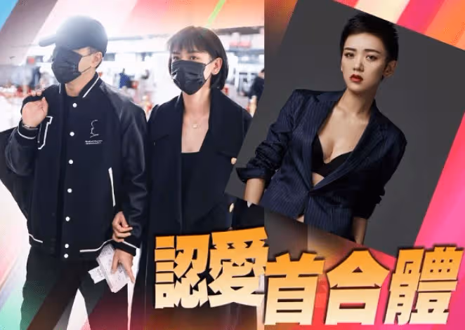 小糯米仍不知爸爸新戀情,劉丹露面狠夸李曉峰,不強求兒子再追生