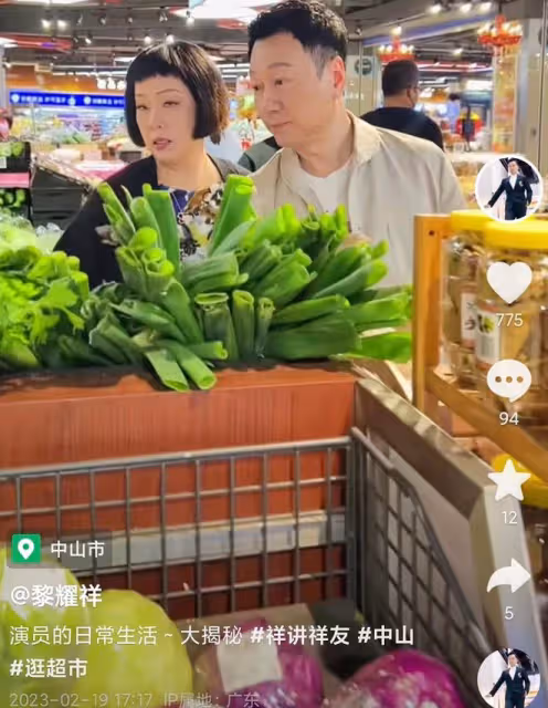 TVB視帝黎耀祥回中山,被一群富婆圍著合影人氣高,已在當地買房