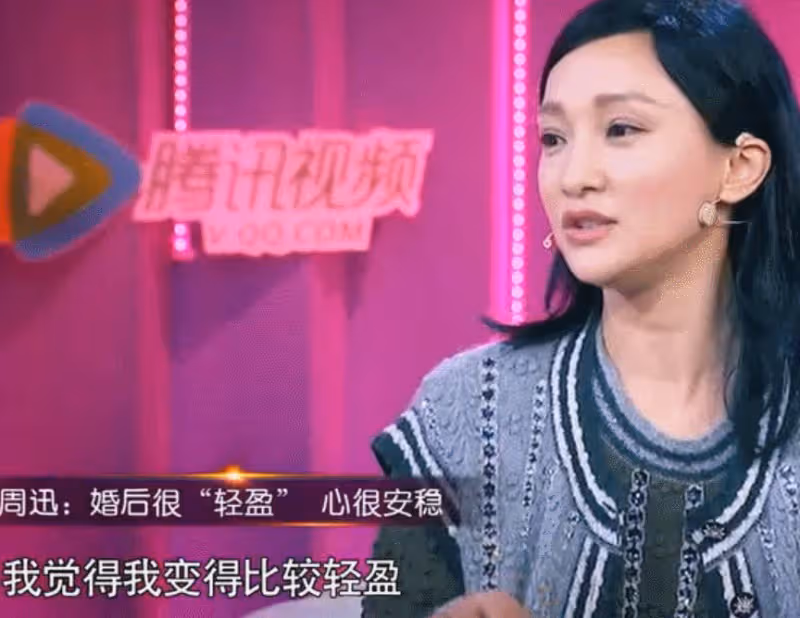 周迅高聖遠宣布離婚,六年婚姻結束 ,原來一切早有跡象