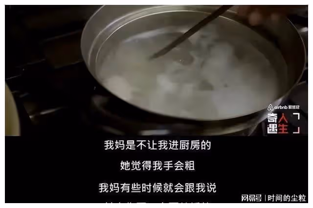 周迅高聖遠宣布離婚,六年婚姻結束 ,原來一切早有跡象