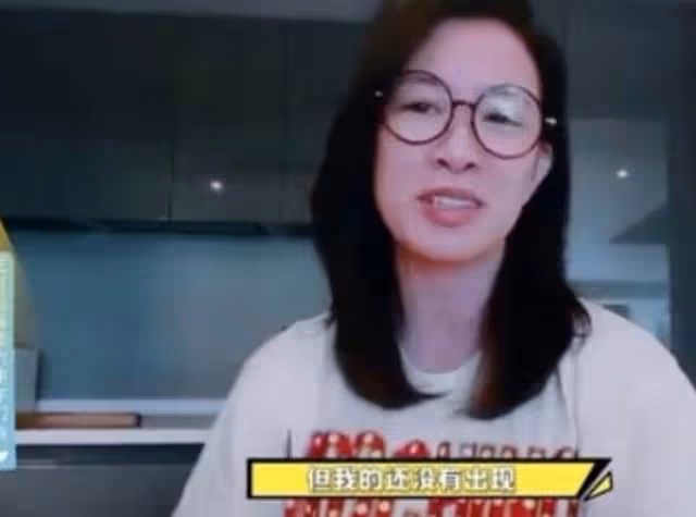 被全天監視!TVB前視後內地拍真人秀稱受不了,網友:賺錢又要說