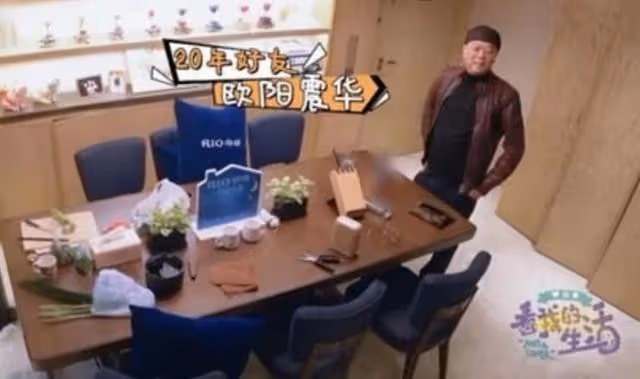 被全天監視!TVB前視後內地拍真人秀稱受不了,網友:賺錢又要說
