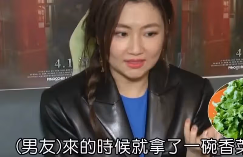 任家萱官宣新男友，直言不會結婚，前夫：看見其傷疤想吐