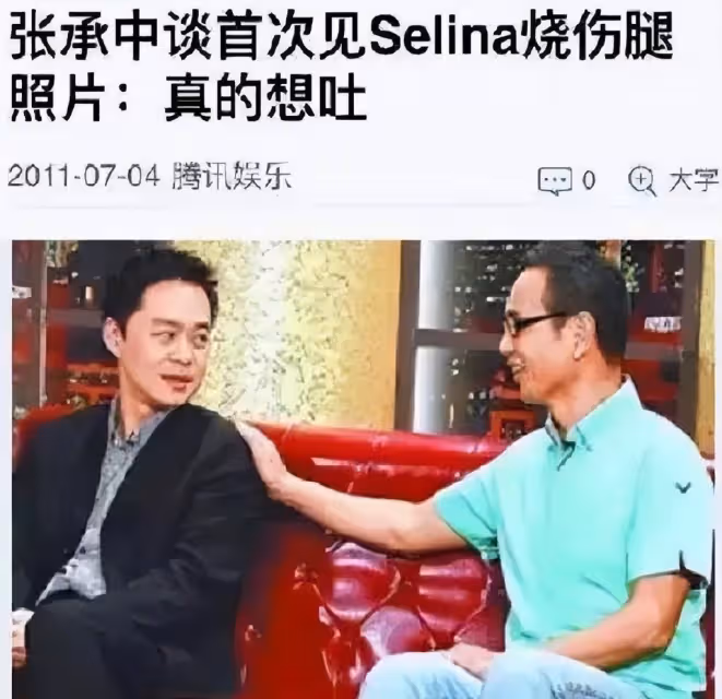 任家萱官宣新男友,直言不會結婚,前夫:看見其傷疤想吐