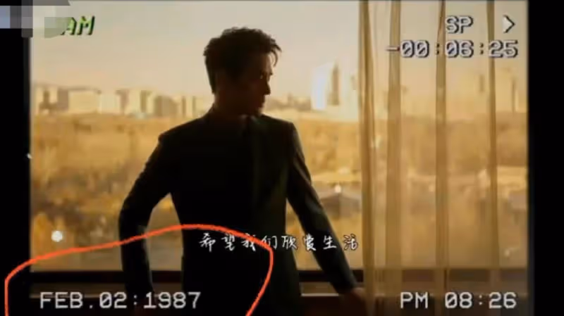 王凱和宋茜有大瓜，衝上熱搜，已經到領證地步了？