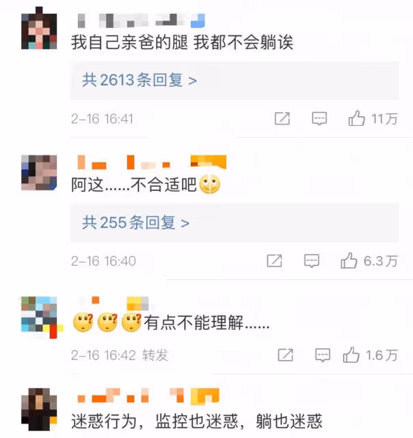 《放羊的星星》女主復出，變流水網紅臉，帶老公孩子參加親子綜藝