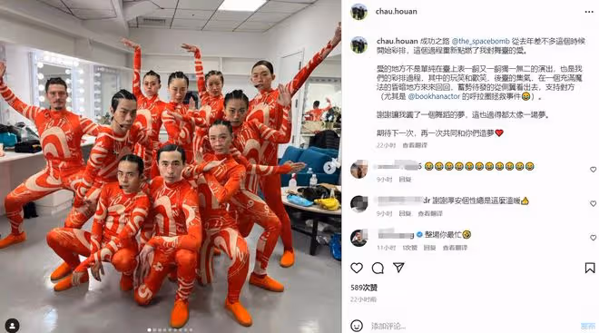 周華健混血兒子演歌劇!梳沖天辮造型太奇特,鬍子拉碴不像90後