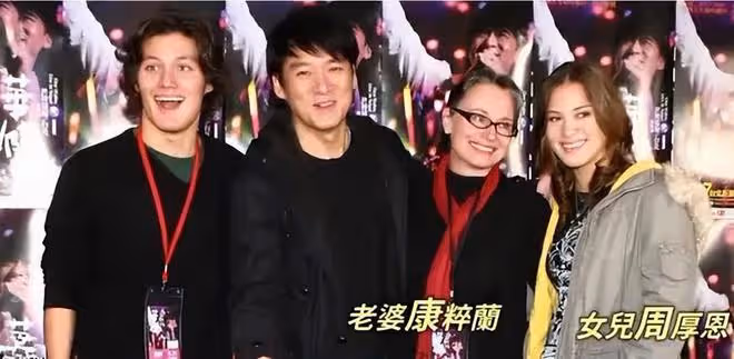 周華健混血兒子演歌劇!梳沖天辮造型太奇特,鬍子拉碴不像90後