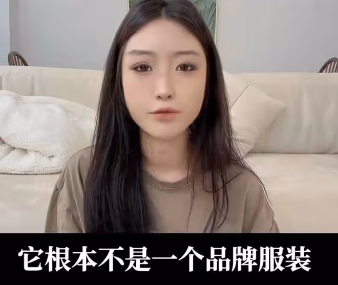 45元成本售價千元?鹿晗在外網內涵網友引眾怒,明星割韭菜成日常