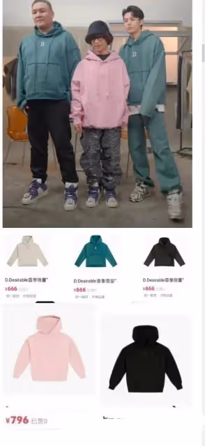 45元成本售價千元?鹿晗在外網內涵網友引眾怒,明星割韭菜成日常
