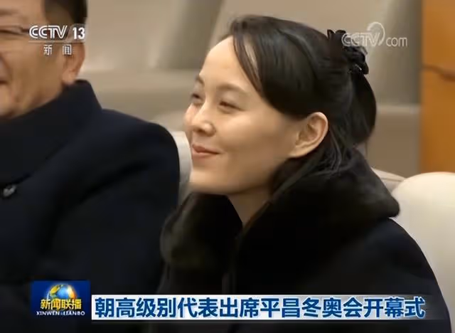 金與正的時尚與霸氣和韓國的唯唯諾諾對比,恰似女人的兩種狀態!