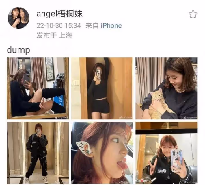 賈靜雯大女兒曬近照刻意秀事業線引爭議，生母生父繼父均管不了