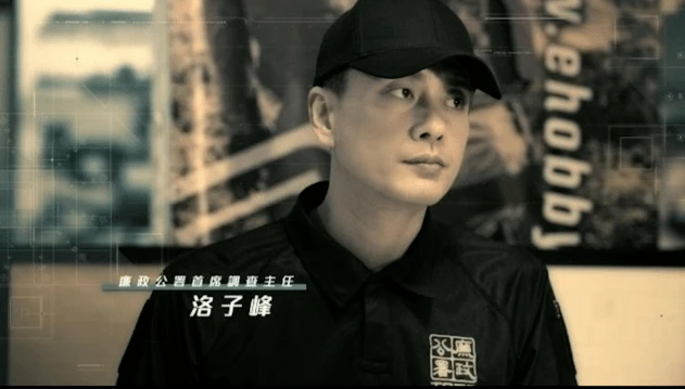 又一TVB新劇將播!TVB前小生稱第9次與黃宗澤合作:觀眾鍾意