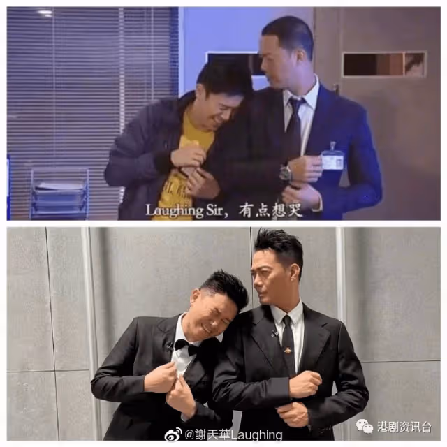 傳擁有過億元身家！港媒拍到L哥秘拜財神