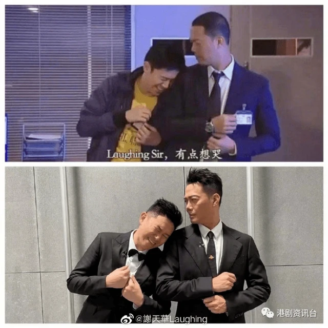 傳擁有過億元身家!港媒拍到L哥秘拜財神