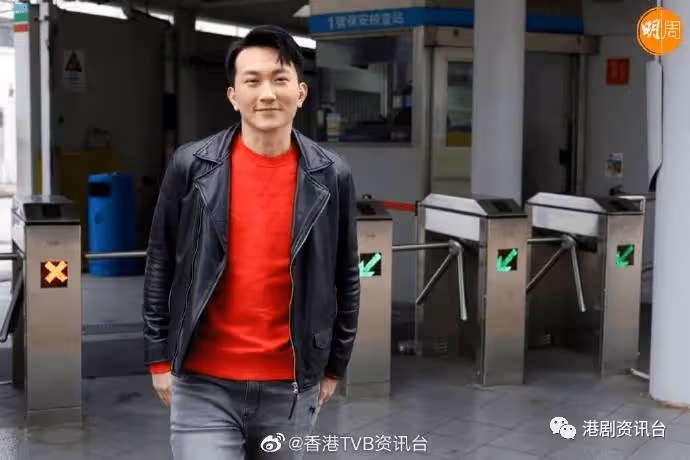 「鐵面陳」由保安甲進化！TVB綠葉男星為追夢放棄八年情
