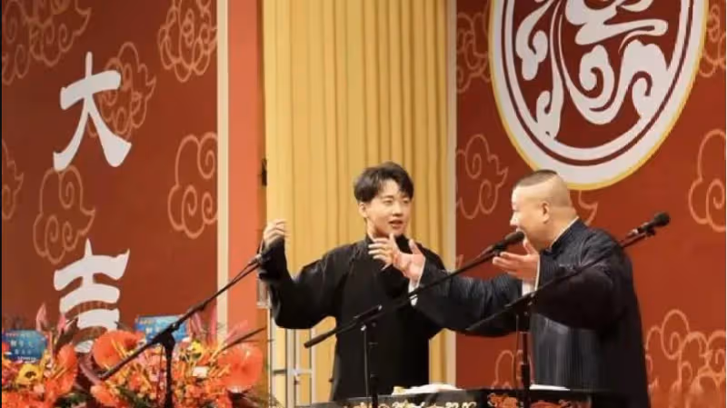 硬剛主流相聲大會，德雲社相聲大會更勝一籌，相聲圈內鬥何時能停