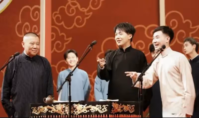 硬剛主流相聲大會,德雲社相聲大會更勝一籌,相聲圈內鬥何時能停
