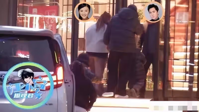 沈騰帶著老婆參加婚禮,之前被曝一起聚餐,粉碎婚變傳聞