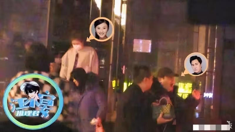 沈騰帶著老婆參加婚禮,之前被曝一起聚餐,粉碎婚變傳聞