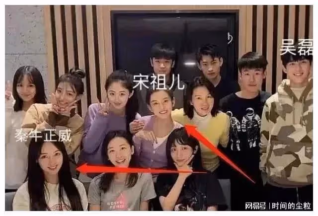四字妹妹戀情官宣?!