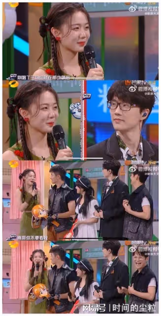 四字妹妹戀情官宣?!