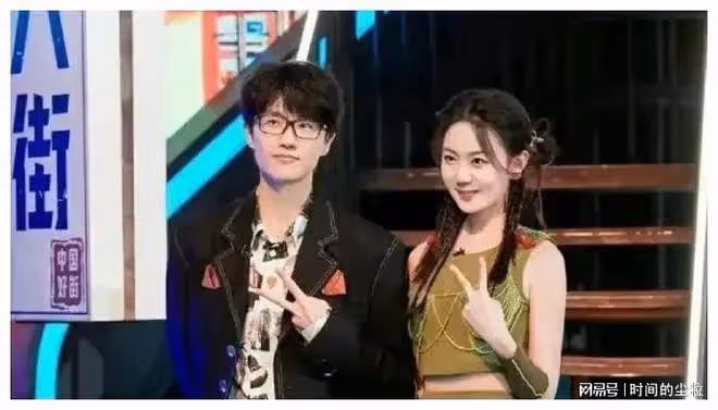 四字妹妹戀情官宣?!