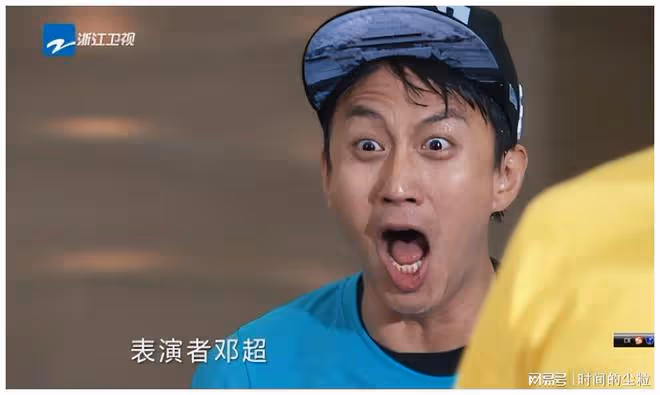 一口氣連破12項紀錄,鄧超這次「從地上爬起來」,打紅了誰的臉?