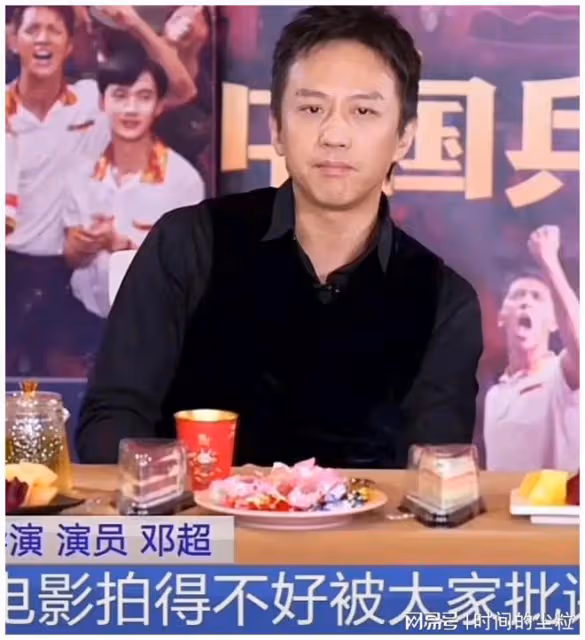 一口氣連破12項紀錄,鄧超這次「從地上爬起來」,打紅了誰的臉?