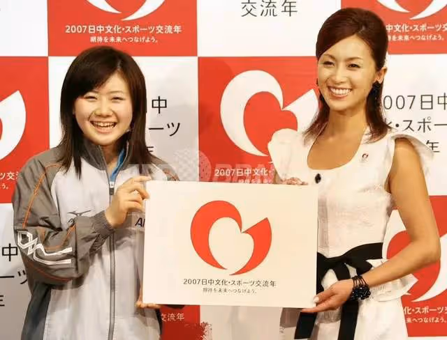 從玉女巨星到「乞討」人生,酒井法子被萬人唾棄,渣男丈夫是原罪