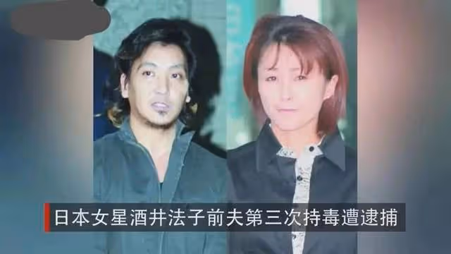 從玉女巨星到「乞討」人生,酒井法子被萬人唾棄,渣男丈夫是原罪