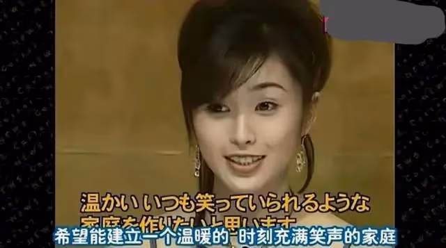 從玉女巨星到「乞討」人生,酒井法子被萬人唾棄,渣男丈夫是原罪