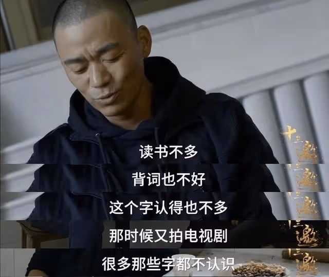 央媒公開諷刺文盲演員,王一博劉浩存趙露思中招,早該整頓了!