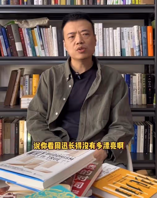 李立群再惹爭議!公開吐槽郝蕾演技差,否認鞏俐周迅等女星排前五