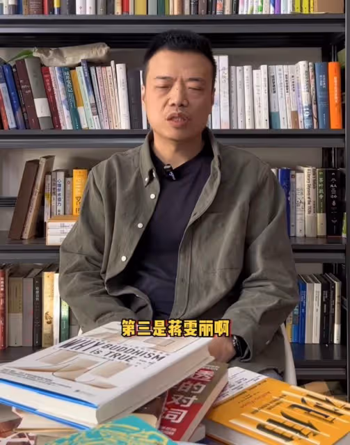 李立群再惹爭議!公開吐槽郝蕾演技差,否認鞏俐周迅等女星排前五