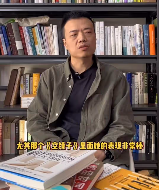 李立群再惹爭議!公開吐槽郝蕾演技差,否認鞏俐周迅等女星排前五