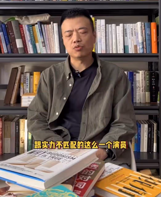 李立群再惹爭議!公開吐槽郝蕾演技差,否認鞏俐周迅等女星排前五