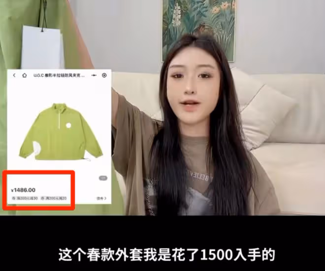 鹿晗因潮牌被嘲怒懟網友,以往黑歷史被扒,坑粉絲不止一次了