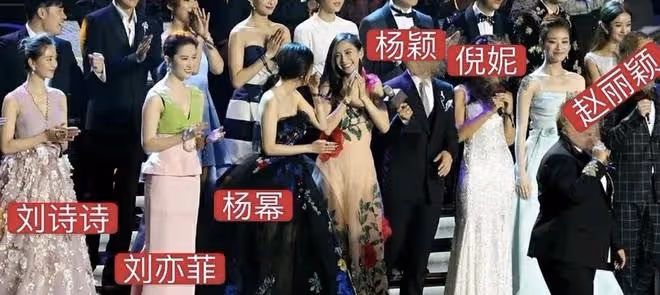 2天6個瓜:杜琪峰言論惹爭議,85後女星疑似組織「身體交易」