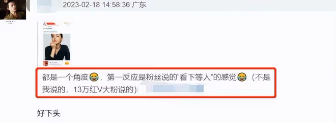 迪麗熱巴再陷爭議!為辱華品牌拍大片,小腹隆起被質疑懷孕