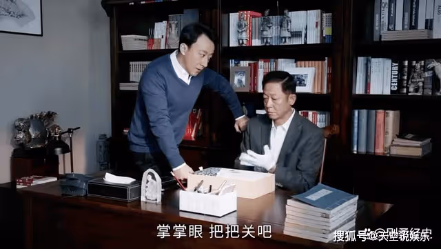 《風雨送春歸》劇中的一個小細節,證明余仲君早就腐敗掉了