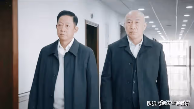 《風雨送春歸》劇中的一個小細節,證明余仲君早就腐敗掉了